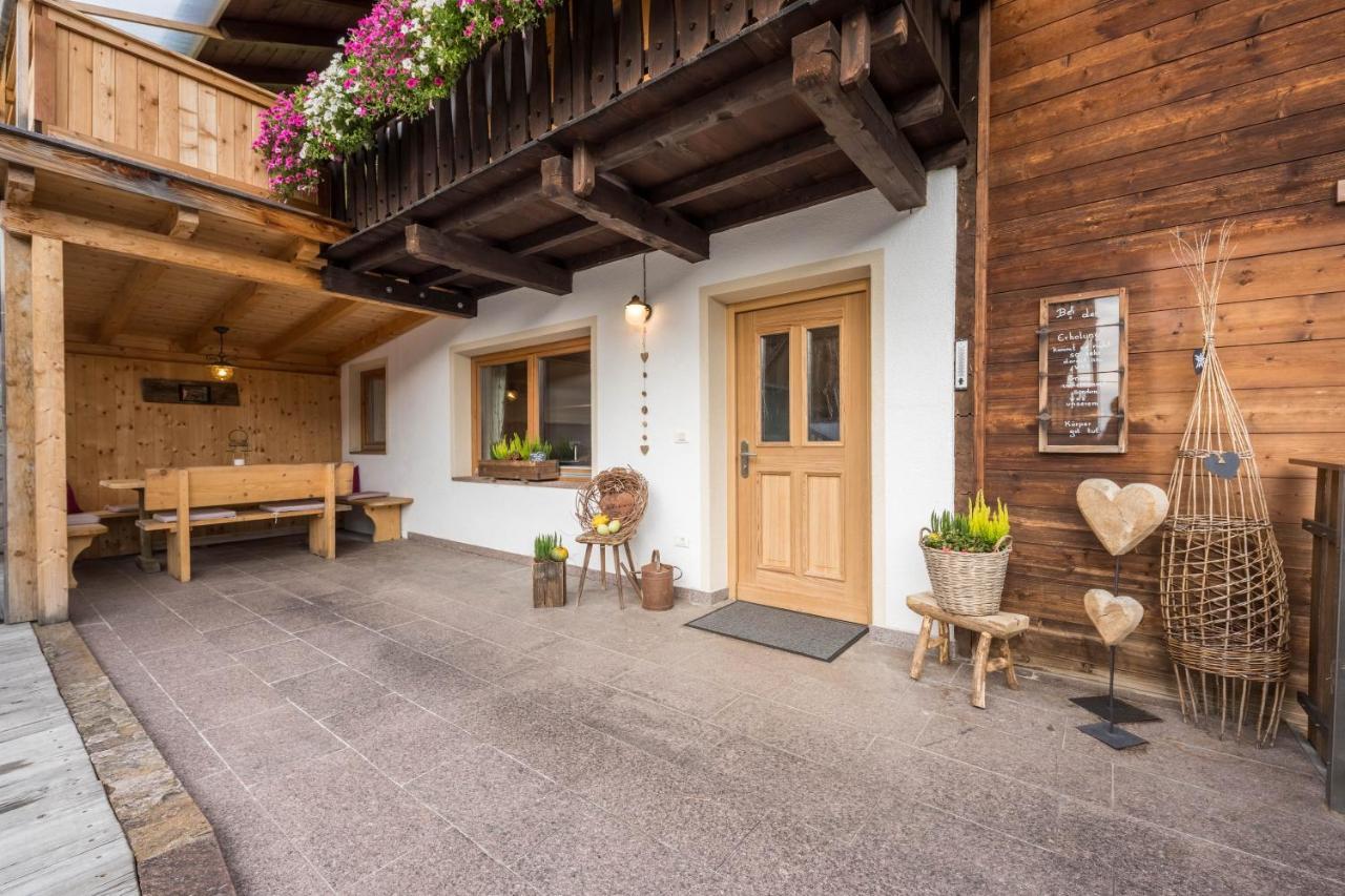 Panorama Apartment Raffeinhof Santa Valpurga Zewnętrze zdjęcie